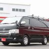 toyota hiace-van 2016 -TOYOTA--Hiace Van CBF-TRH200V--0249461---TOYOTA--Hiace Van CBF-TRH200V--0249461- image 1