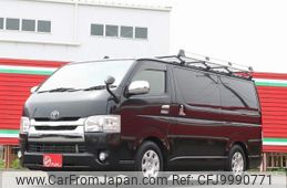 toyota hiace-van 2016 -TOYOTA--Hiace Van CBF-TRH200V--0249461---TOYOTA--Hiace Van CBF-TRH200V--0249461-