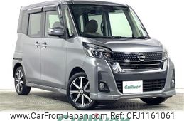 nissan dayz-roox 2018 -NISSAN--DAYZ Roox DBA-B21A--B21A-0393633---NISSAN--DAYZ Roox DBA-B21A--B21A-0393633-