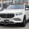 mercedes-benz gls-class 2023 quick_quick_7AA-167987_W1N1679871A985715 image 1