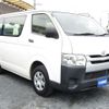 toyota regiusace-van 2015 GOO_JP_700040326930250709001 image 11