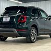 fiat 500x 2022 -FIAT--Fiat 500X 3BA-33413PM--ZFANF2D14MP967041---FIAT--Fiat 500X 3BA-33413PM--ZFANF2D14MP967041- image 16