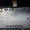 mitsubishi pajero 1998 -MITSUBISHI--Pajero E-V25W--V25W-4501419---MITSUBISHI--Pajero E-V25W--V25W-4501419- image 31