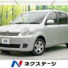 toyota sienta 2010 -TOYOTA--Sienta DBA-NCP81G--NCP81-5132620---TOYOTA--Sienta DBA-NCP81G--NCP81-5132620- image 1