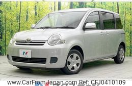 toyota sienta 2010 -TOYOTA--Sienta DBA-NCP81G--NCP81-5132620---TOYOTA--Sienta DBA-NCP81G--NCP81-5132620-