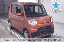 daihatsu hijet-caddie 2017 -DAIHATSU--Hijet Caddie LA700V-0003534---DAIHATSU--Hijet Caddie LA700V-0003534-