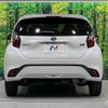 toyota aqua 2022 -TOYOTA--AQUA 6AA-MXPK11--MXPK11-2061472---TOYOTA--AQUA 6AA-MXPK11--MXPK11-2061472- image 15