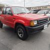 mazda proceed 1996 CFJ1728777 image 5