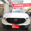 mazda cx-3 2023 -MAZDA--CX-30 5AA-DMEJ3P--DMEJ3P-105972---MAZDA--CX-30 5AA-DMEJ3P--DMEJ3P-105972- image 4