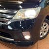 nissan serena 2013 -NISSAN--Serena DAA-HFC26--HFC26-140517---NISSAN--Serena DAA-HFC26--HFC26-140517- image 15