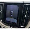 volvo xc60 2023 CFJ1804430 image 11