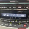 toyota alphard 2014 -TOYOTA--Alphard DBA-ANH20W--ANH20-8351880---TOYOTA--Alphard DBA-ANH20W--ANH20-8351880- image 14