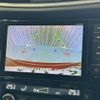 nissan x-trail 2016 -NISSAN--X-Trail DAA-HNT32--HNT32-125709---NISSAN--X-Trail DAA-HNT32--HNT32-125709- image 4