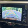 toyota yaris-cross 2023 quick_quick_MXPB10_MXPB10-2025941 image 6