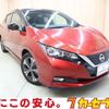 nissan leaf 2019 -NISSAN--Leaf ZAA-ZE1--ZE1-059220---NISSAN--Leaf ZAA-ZE1--ZE1-059220- image 1