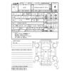 toyota rav4 2019 -TOYOTA--RAV4 AXAH54--AXAH54-4001797---TOYOTA--RAV4 AXAH54--AXAH54-4001797- image 4