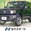 suzuki jimny 2021 -SUZUKI--Jimny 3BA-JB64W--JB64W-230015---SUZUKI--Jimny 3BA-JB64W--JB64W-230015- image 1