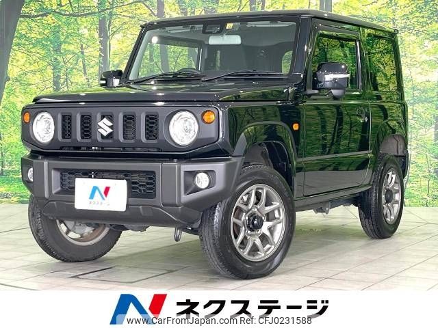 suzuki jimny 2021 -SUZUKI--Jimny 3BA-JB64W--JB64W-230015---SUZUKI--Jimny 3BA-JB64W--JB64W-230015- image 1