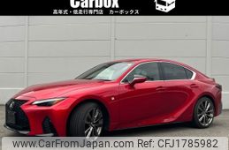 lexus is 2022 CFJ1785982