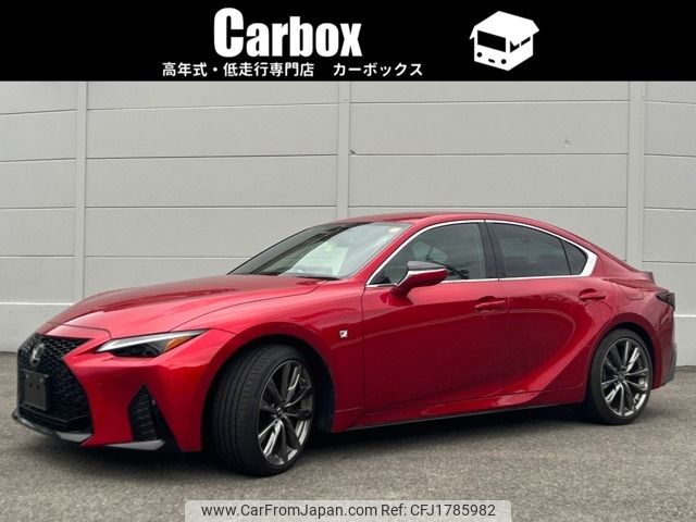 lexus is 2022 CFJ1785982 image 1