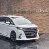 toyota alphard 2024 quick_quick_AAHH45W_AAHH45-0015234 image 1