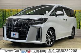 toyota alphard 2019 -TOYOTA--Alphard DBA-AGH30W--AGH30-0203597---TOYOTA--Alphard DBA-AGH30W--AGH30-0203597-