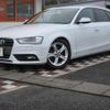 audi a4 2014 -AUDI--Audi A4 DBA-8KCDN--WAUZZZ8K7EA108069---AUDI--Audi A4 DBA-8KCDN--WAUZZZ8K7EA108069- image 1