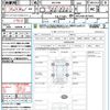 toyota harrier 2022 quick_quick_MXUA80_MXUA80-0079835 image 21