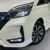 nissan serena 2019 -NISSAN--Serena DAA-HFC27--HFC27-052460---NISSAN--Serena DAA-HFC27--HFC27-052460- image 14