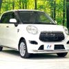 daihatsu cast 2015 -DAIHATSU--Cast DBA-LA250S--LA250S-0014905---DAIHATSU--Cast DBA-LA250S--LA250S-0014905- image 17