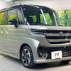 suzuki spacia 2023 CFJ1751874 image 17