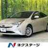 toyota prius 2016 -TOYOTA--Prius DAA-ZVW55--ZVW55-8023965---TOYOTA--Prius DAA-ZVW55--ZVW55-8023965- image 1