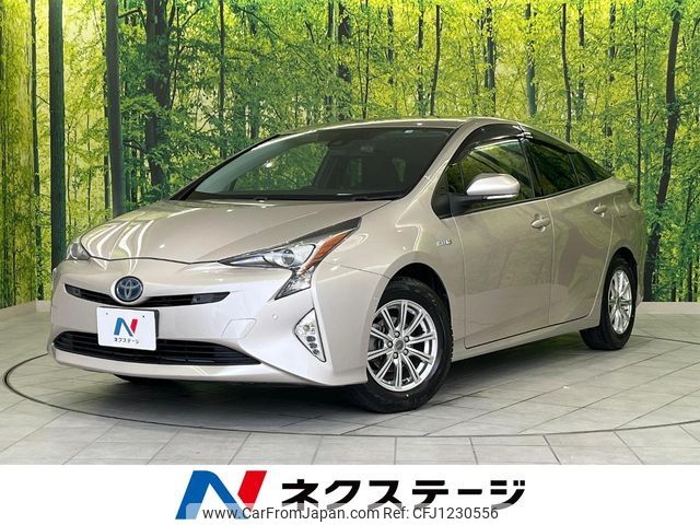 toyota prius 2016 -TOYOTA--Prius DAA-ZVW55--ZVW55-8023965---TOYOTA--Prius DAA-ZVW55--ZVW55-8023965- image 1