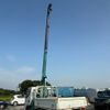 mitsubishi-fuso canter 2005 GOO_NET_EXCHANGE_0561415A30250710W002 image 26