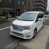 nissan serena 2014 -NISSAN--Serena HFC26--232744---NISSAN--Serena HFC26--232744- image 1