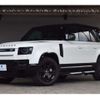 rover defender 2023 -ROVER 【横浜 332】--Defender LE72WAB--SALEA7AW3R2258778---ROVER 【横浜 332】--Defender LE72WAB--SALEA7AW3R2258778- image 41