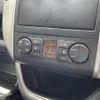 nissan serena 2008 -NISSAN--Serena DBA-CC25--CC25-178857---NISSAN--Serena DBA-CC25--CC25-178857- image 15