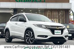 honda vezel 2016 -HONDA--VEZEL DAA-RU3--RU3-1206585---HONDA--VEZEL DAA-RU3--RU3-1206585-