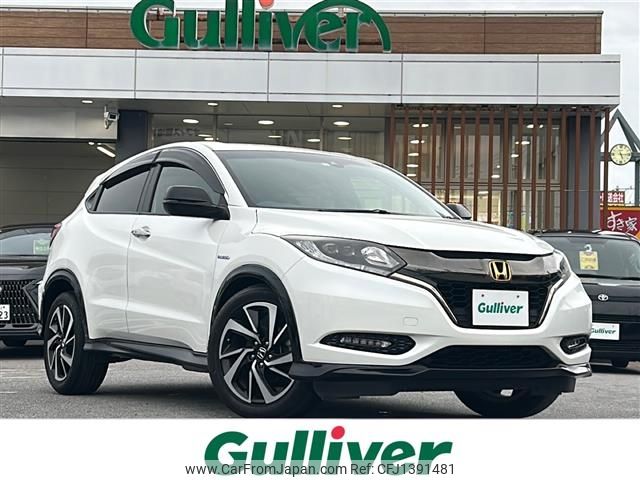 honda vezel 2016 -HONDA--VEZEL DAA-RU3--RU3-1206585---HONDA--VEZEL DAA-RU3--RU3-1206585- image 1