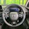 honda honda-others 2024 CFJ1698974 image 11