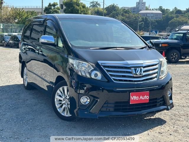 toyota alphard 2012 quick_quick_ANH20W_ANH20-8232920 image 2