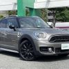 mini mini-others 2017 -BMW--BMW Mini CLA-YU15--WMWYU720403E33610---BMW--BMW Mini CLA-YU15--WMWYU720403E33610- image 4