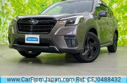 subaru forester 2022 quick_quick_4BA-SK5_SK5-022724