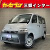 toyota townace-van 2021 -TOYOTA--Townace Van 5BF-S403M--S403M-0004666---TOYOTA--Townace Van 5BF-S403M--S403M-0004666- image 1