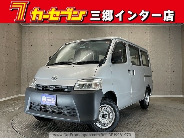 toyota townace-van 2021 -TOYOTA--Townace Van 5BF-S403M--S403M-0004666---TOYOTA--Townace Van 5BF-S403M--S403M-0004666- image 1