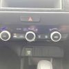 honda fit 2020 quick_quick_GR1_GR1-1001676 image 7