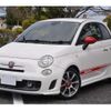 fiat fiat-others 2010 -FIAT--Fiat ABA-312141--ZFA31200000458352---FIAT--Fiat ABA-312141--ZFA31200000458352- image 42