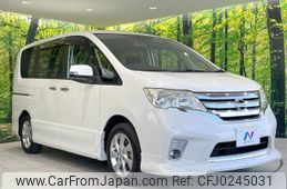 nissan serena 2011 -NISSAN--Serena FC26--013053---NISSAN--Serena FC26--013053-