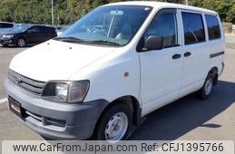 toyota toyoace 1997 -TOYOTA--Toyoace GA-KR42V--KR42-0013212---TOYOTA--Toyoace GA-KR42V--KR42-0013212-