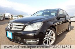 mercedes-benz c-class 2013 REALMOTOR_N2023110270F-12